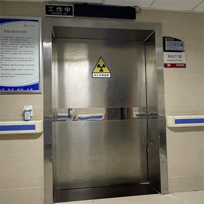 防輻射鉛門(mén)